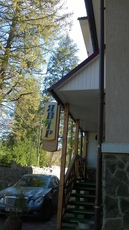 Hotel Yavir Jaremtsche Exterior foto